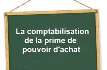 comptabilisation-prime-pouvoir-d-achat